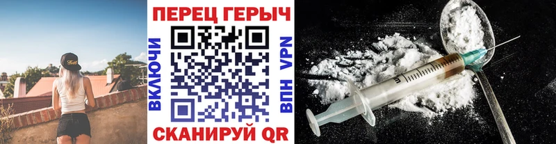 где купить наркоту  Кудрово  Героин хмурый 