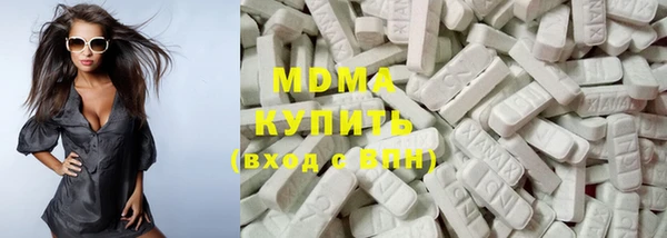 прущая мука Горнозаводск