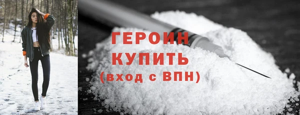 индика Корсаков