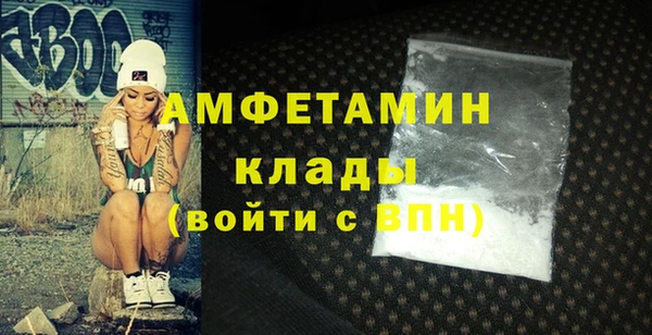гидропоника Горно-Алтайск