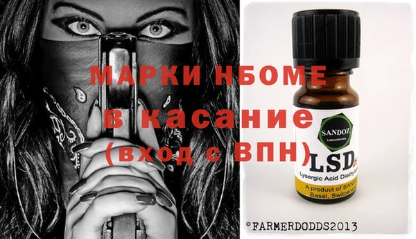 каннабис Алзамай