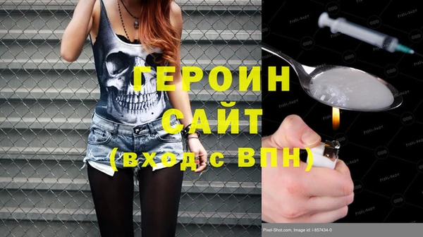 мдпв Алексин