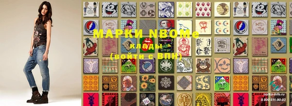 каннабис Алзамай