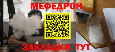 2c-b Кингисепп