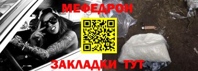 кокаин премиум Кинель