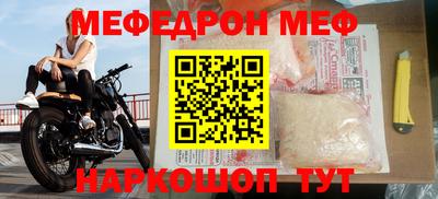 кокаин премиум Кинель