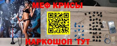 кокаин премиум Кинель