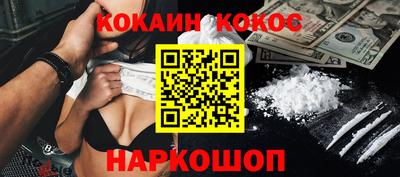 каннабис Кимры