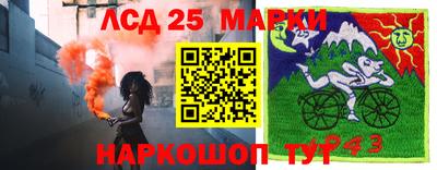 кокаин премиум Кинель