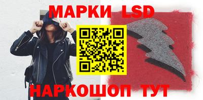 каннабис Кимры