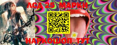 каннабис Кимры