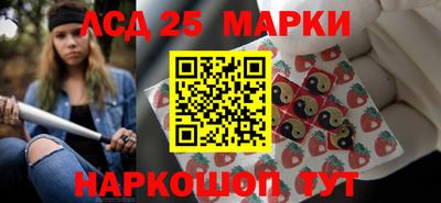 каннабис Кимры