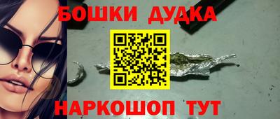 кокаин премиум Кинель