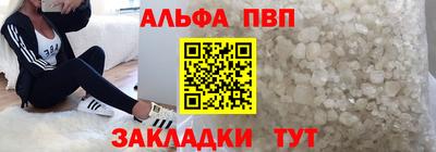 2c-b Кингисепп