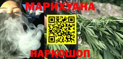 2c-b Кингисепп