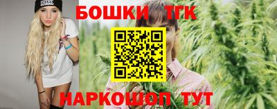 каннабис Кимры