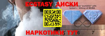 2c-b Кингисепп