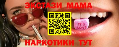 каннабис Кимры