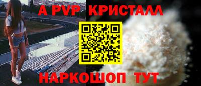 кокаин премиум Кинель