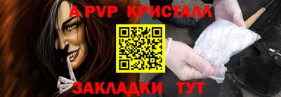 кокаин премиум Кинель