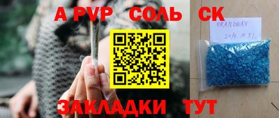 каннабис Кимры