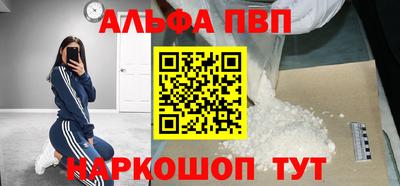 каннабис Кимры