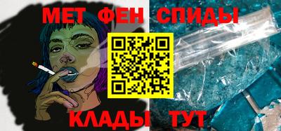 каннабис Кимры