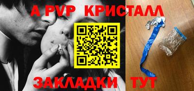каннабис Кимры