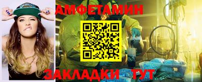 кокаин премиум Кинель