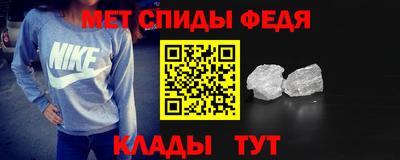 кокаин премиум Кинель