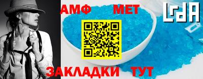 каннабис Кимры