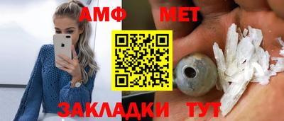 кокаин премиум Кинель