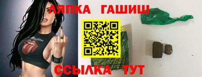 2c-b Кингисепп