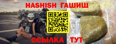 2c-b Кингисепп