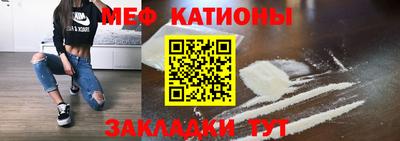 каннабис Кимры