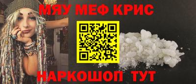 каннабис Кимры