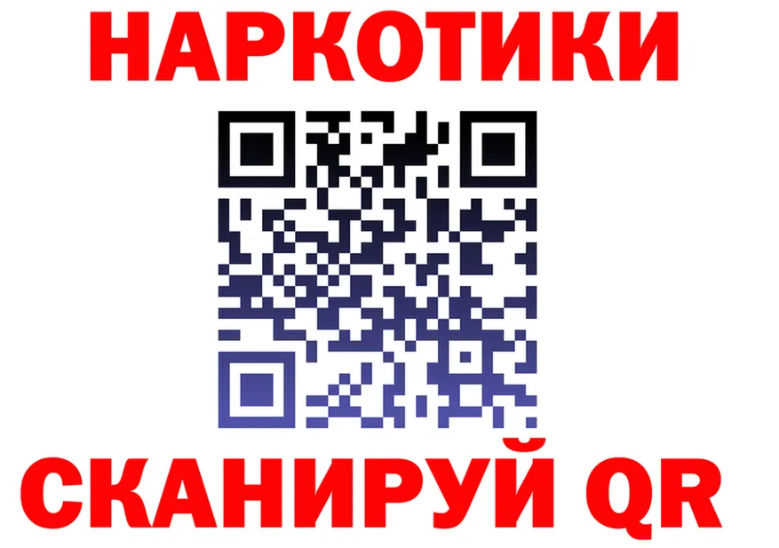 МЕФ 4 MMC зеркало shop omg Кудрово