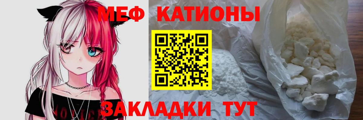  Кокаин Кудрово