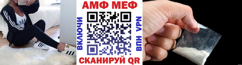 закладка  Кудрово  kraken маркетплейс  Метамфетамин Декстрометамфетамин 99.9% 